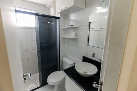 Apartamento para alugar com 52m², 2 quartos e 1 vagaBanheiro