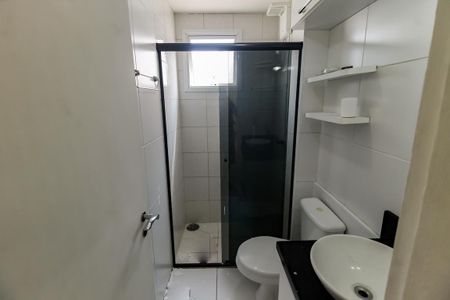 Apartamento para alugar com 52m², 2 quartos e 1 vagaBanheiro
