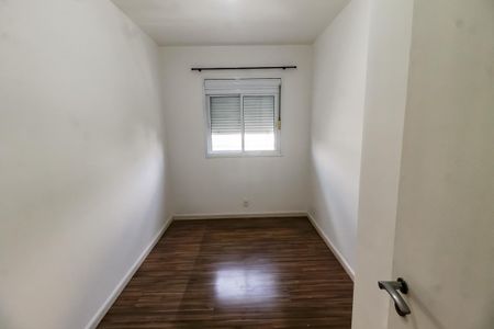 Apartamento para alugar com 52m², 2 quartos e 1 vagaQuarto 1