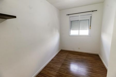 Apartamento para alugar com 52m², 2 quartos e 1 vagaQuarto 1