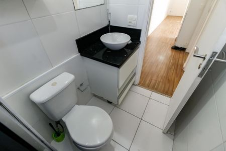 Apartamento para alugar com 52m², 2 quartos e 1 vagaBanheiro