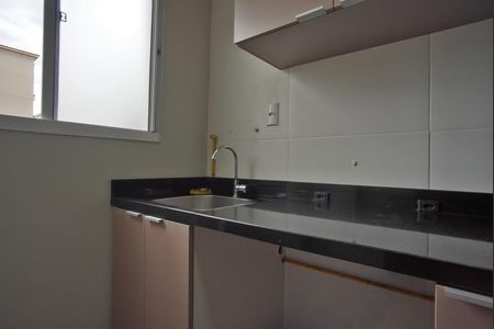 Apartamento à venda com 44m², 2 quartos e 1 vagaCozinha e Área de Serviço