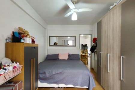 Apartamento para alugar com 80m², 2 quartos e 1 vaga Apartamento para alugar com 80m², 2 quartos e 1 vagaQuarto 1