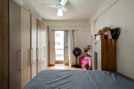 Apartamento para alugar com 80m², 2 quartos e 1 vaga Apartamento para alugar com 80m², 2 quartos e 1 vagaQuarto 1