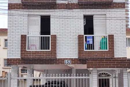 Apartamento para alugar com 80m², 2 quartos e 1 vaga Apartamento para alugar com 80m², 2 quartos e 1 vagaFachada do Prédio