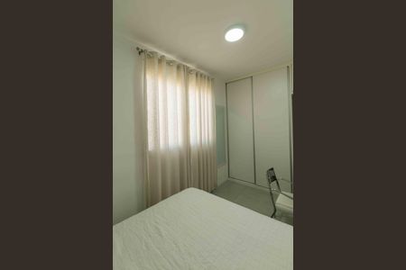 Apartamento à venda com 50m², 2 quartos e 1 vaga Apartamento à venda com 50m², 2 quartos e 1 vagaQuarto 2