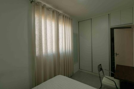 Apartamento à venda com 50m², 2 quartos e 1 vaga Apartamento à venda com 50m², 2 quartos e 1 vagaQuarto 2