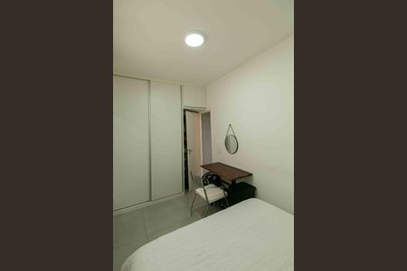 Apartamento à venda com 50m², 2 quartos e 1 vaga Apartamento à venda com 50m², 2 quartos e 1 vagaQuarto 2