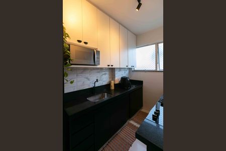 Apartamento à venda com 50m², 2 quartos e 1 vaga Apartamento à venda com 50m², 2 quartos e 1 vagaCozinha e Área de Serviço