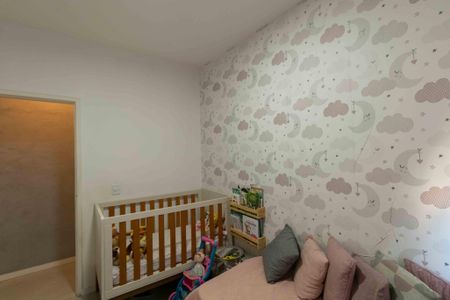 Apartamento à venda com 50m², 2 quartos e 1 vaga Apartamento à venda com 50m², 2 quartos e 1 vagaQuarto 1