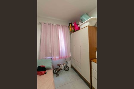 Apartamento à venda com 50m², 2 quartos e 1 vaga Apartamento à venda com 50m², 2 quartos e 1 vagaQuarto 1