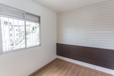 Apartamento para alugar com 55m², 2 quartos e 1 vagaQuarto 2