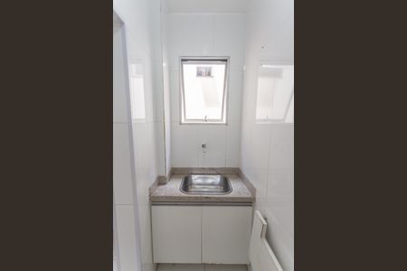 Apartamento para alugar com 55m², 2 quartos e 1 vagaÁrea de Serviço