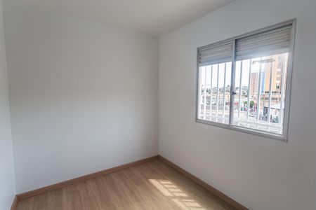 Apartamento para alugar com 55m², 2 quartos e 1 vagaQuarto 1
