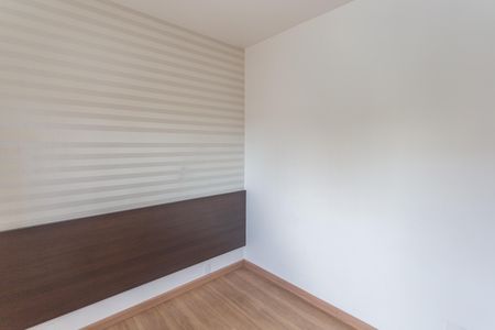 Apartamento para alugar com 55m², 2 quartos e 1 vagaQuarto 2