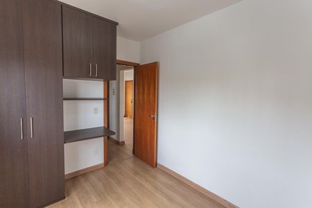 Apartamento para alugar com 55m², 2 quartos e 1 vagaQuarto 1