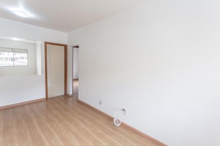 Apartamento para alugar com 55m², 2 quartos e 1 vagaSala