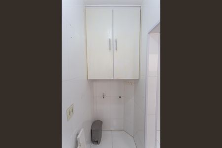 Apartamento para alugar com 55m², 2 quartos e 1 vagaÁrea de Serviço