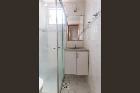 Apartamento para alugar com 55m², 2 quartos e 1 vagaBanheiro Social