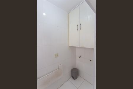 Apartamento para alugar com 55m², 2 quartos e 1 vagaÁrea de Serviço