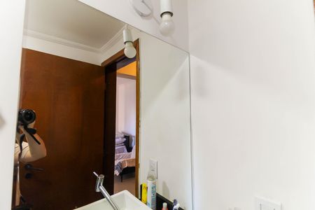 Apartamento à venda com 145m², 3 quartos e 2 vagasBanheiro Suíte 1