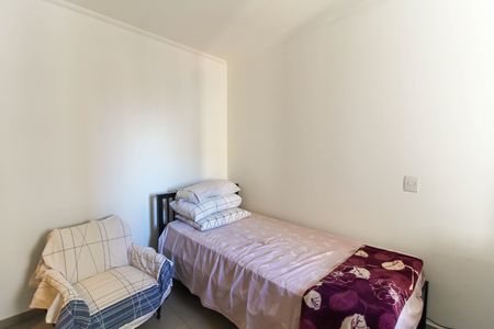 Apartamento à venda com 145m², 3 quartos e 2 vagasSuíte 1