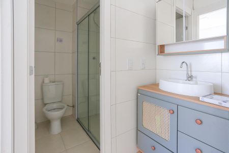 Apartamento para alugar com 35m², 2 quartos e sem vaga Apartamento para alugar com 35m², 2 quartos e sem vagaBanheiro