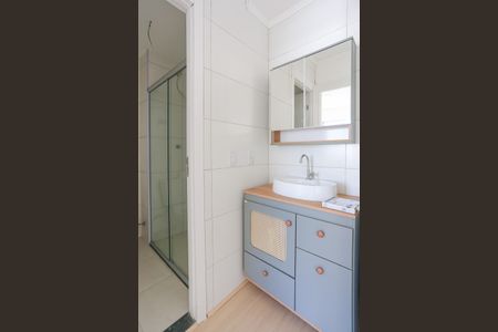 Apartamento para alugar com 35m², 2 quartos e sem vaga Apartamento para alugar com 35m², 2 quartos e sem vagaBanheiro