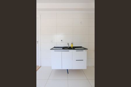Apartamento para alugar com 35m², 2 quartos e sem vaga Apartamento para alugar com 35m², 2 quartos e sem vagaSala/Cozinha/Área de Serviço