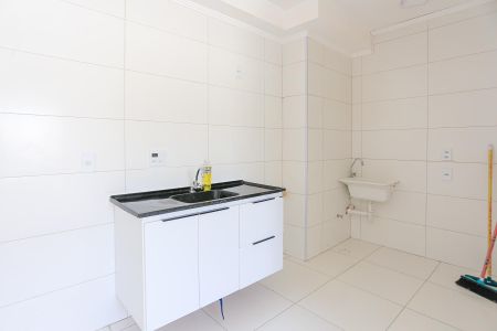 Apartamento para alugar com 35m², 2 quartos e sem vaga Apartamento para alugar com 35m², 2 quartos e sem vagaSala/Cozinha/Área de Serviço