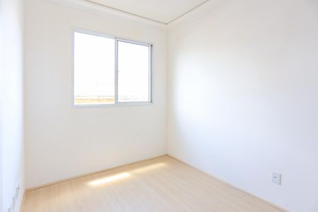 Apartamento para alugar com 35m², 2 quartos e sem vaga Apartamento para alugar com 35m², 2 quartos e sem vagaQuarto