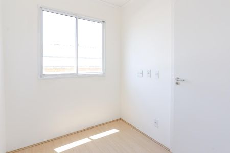 Apartamento para alugar com 35m², 2 quartos e sem vaga Apartamento para alugar com 35m², 2 quartos e sem vagaQuarto