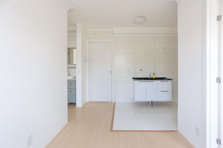 Apartamento para alugar com 35m², 2 quartos e sem vaga Apartamento para alugar com 35m², 2 quartos e sem vagaSala/Cozinha/Área de Serviço