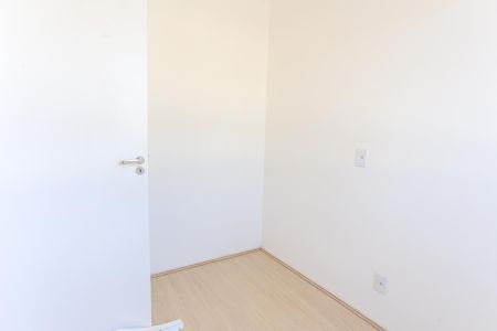 Apartamento para alugar com 35m², 2 quartos e sem vaga Apartamento para alugar com 35m², 2 quartos e sem vagaQuarto