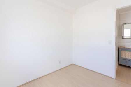 Apartamento para alugar com 35m², 2 quartos e sem vaga Apartamento para alugar com 35m², 2 quartos e sem vagaQuarto 2