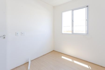 Apartamento para alugar com 35m², 2 quartos e sem vaga Apartamento para alugar com 35m², 2 quartos e sem vagaQuarto 2