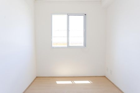 Apartamento para alugar com 35m², 2 quartos e sem vaga Apartamento para alugar com 35m², 2 quartos e sem vagaQuarto 2