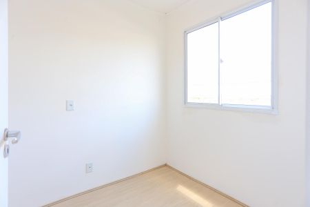 Apartamento para alugar com 35m², 2 quartos e sem vaga Apartamento para alugar com 35m², 2 quartos e sem vagaQuarto