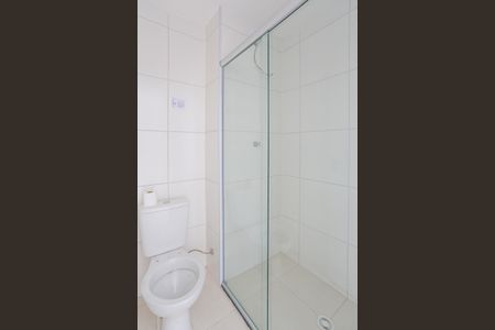 Apartamento para alugar com 35m², 2 quartos e sem vaga Apartamento para alugar com 35m², 2 quartos e sem vagaBanheiro