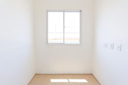 Apartamento para alugar com 35m², 2 quartos e sem vaga Apartamento para alugar com 35m², 2 quartos e sem vagaQuarto