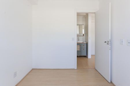 Apartamento para alugar com 35m², 2 quartos e sem vaga Apartamento para alugar com 35m², 2 quartos e sem vagaQuarto 2