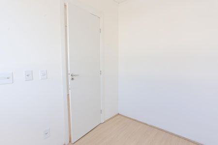 Apartamento para alugar com 35m², 2 quartos e sem vaga Apartamento para alugar com 35m², 2 quartos e sem vagaQuarto