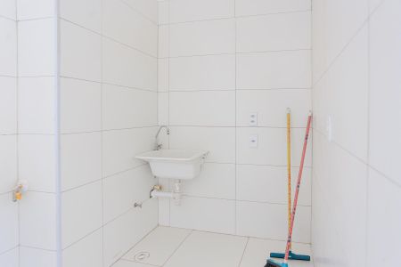 Apartamento para alugar com 35m², 2 quartos e sem vaga Apartamento para alugar com 35m², 2 quartos e sem vagaSala/Cozinha/Área de Serviço