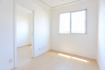 Apartamento para alugar com 35m², 2 quartos e sem vaga Apartamento para alugar com 35m², 2 quartos e sem vagaQuarto