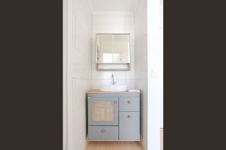 Apartamento para alugar com 35m², 2 quartos e sem vaga Apartamento para alugar com 35m², 2 quartos e sem vagaBanheiro