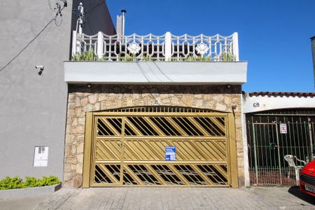 Casa à venda com 181m², 3 quartos e 2 vagas Casa à venda com 181m², 3 quartos e 2 vagasFachada