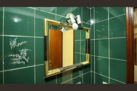 Casa à venda com 181m², 3 quartos e 2 vagas Casa à venda com 181m², 3 quartos e 2 vagasBanheiro da Suíte 2