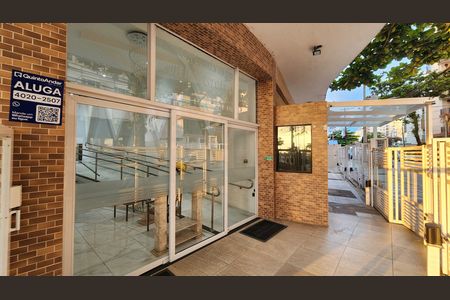 Apartamento para alugar com 58m², 1 quarto e 1 vaga Apartamento para alugar com 58m², 1 quarto e 1 vagaFachada