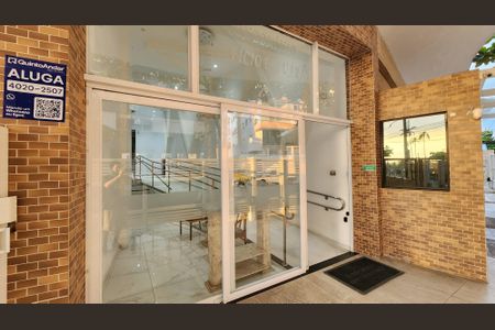 Apartamento para alugar com 58m², 1 quarto e 1 vaga Apartamento para alugar com 58m², 1 quarto e 1 vagaFachada