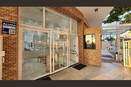 Apartamento para alugar com 58m², 1 quarto e 1 vaga Apartamento para alugar com 58m², 1 quarto e 1 vagaFachada